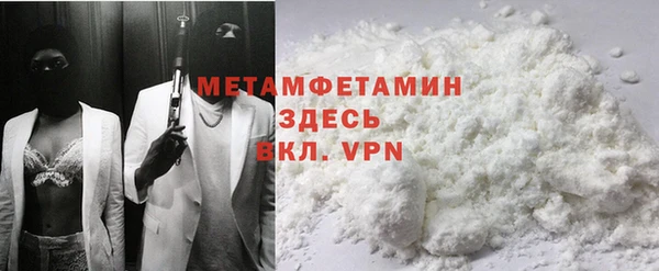 2c-b Аркадак