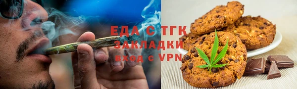 наркотики Алзамай