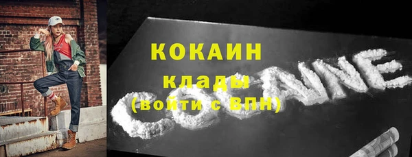 2c-b Аркадак