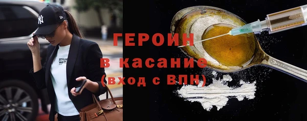 стафф Арсеньев