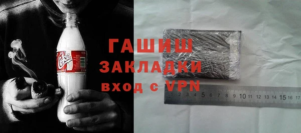 стафф Арсеньев