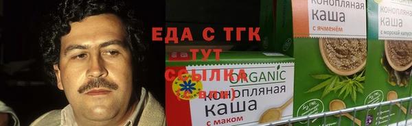 2c-b Аркадак