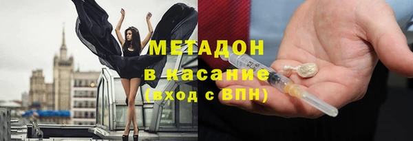 ECSTASY Алексеевка