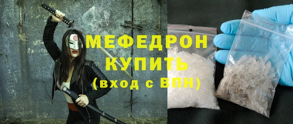 винт Покров