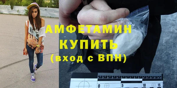 стафф Арсеньев