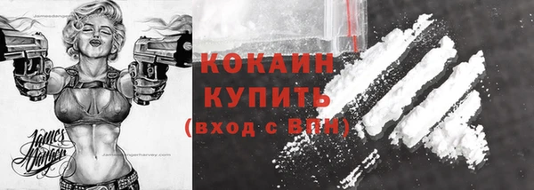2c-b Аркадак